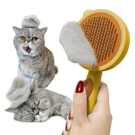 【今メディアで話題】 猫ブラシ 猫用ブラシ 犬ブラシ 犬用ブラシ 短毛 長毛 ペットブラシ スリッカーブラシ ブラッシングブラシ ピンブラシ ごっそり 抜け毛取り 痛くない 静電気対策 丸洗い 正規品 グルーミング トリミング ポイント消化 送料無 (マンダリンオレンジ)