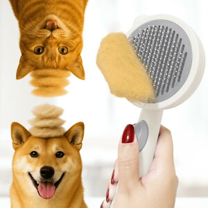 \ 楽天ランキング1位 /【今メディアで話題】 猫ブラシ 猫用ブラシ 犬ブラシ 犬用ブラシ 短毛 長毛 ペットブラシ スリッカーブラシ ブラッシングブラシ ピンブラシ ごっそり 抜け毛取り 痛