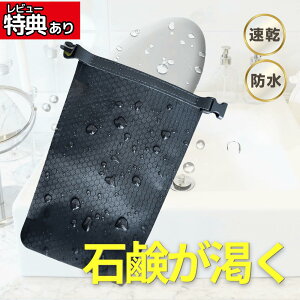 ΌP[X Ό1000~|bL L^Cv g RpNg  [ RȂ ΌP[X s o  TEi X|[cW AEghA gx Lv oR C v