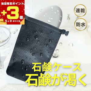 y30|Cg3{+Gg[ōő3{zΌP[X Ό1000~|bL L^Cv g RpNg  [ RȂ ΌP[X s o  TEi X|[cW AE