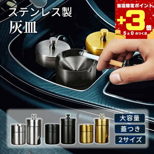 y30|Cg3{+Gg[ōő3{z ԗpDM ԍڊDM ӂt hNz_[Ή 304XeX 􂢉 e ^ 2TCY L iqos  AbVgC ԓ J[pi