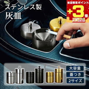 y1|Cg3{+Gg[ōő3{z ԗpDM ԍڊDM ӂt hNz_[Ή 304XeX 􂢉 e ^ 2TCY L iqos  AbVgC ԓ J[pi 