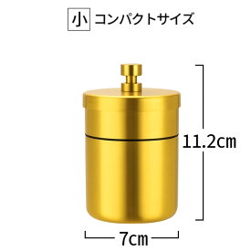 ★ポイント10倍★灰皿 蓋付き ふた付き フタ付き 車用灰皿 携帯灰皿 吸い殻入れ 屋外 臭い iqos アイコス ドリンクホルダー対応 304ステンレス製 水洗い可 大容量 アッシュトレイ 電子タバコ 丸洗いOK におい防止 黒 金 銀