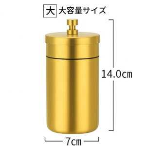 y}\P3{zԗpDM ԍڊDM ӂt hNz_[Ή 304XeX 􂢉 e ^ 2TCY L iqos  AbVgC ԓ J[pi ubN Vo[ 