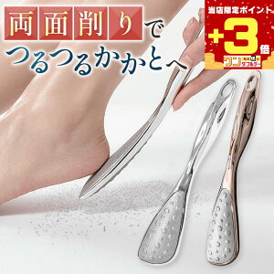 y1|Cg3{+Gg[ōő3{z Ƃ₷ p   tbgt@C  e/ 304XeX ېOK qI ƃPA pPA KTKT ƍ tbgPA 