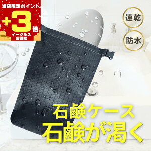 yӍՃ|Cg3{!!zΌP[X Ό1000~|bL L^Cv g RpNg  [ RȂ ΌP[X s o  TEi X|[cW AEghA gx 