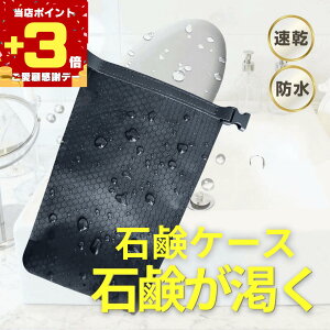 yڊӃf[P3{!!zΌP[X Ό1000~|bL L^Cv g RpNg  [ RȂ ΌP[X s o  TEi X|[cW AEghA gx 