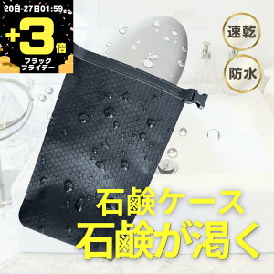 yubNtCf[P3{!!zΌP[X Ό1000~|bL L^Cv g RpNg  [ RȂ ΌP[X s o  TEi X|[cW AEghA 