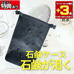 yX[p[Z[|Cg3{zΌP[X Ό1000~|bL L^Cv g RpNg  [ RȂ ΌP[X s o  TEi X|[cW AEghA g