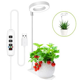 植物育成ライト 植物用ライト 植物用LEDライト LED 観葉植物ライト 室内栽培ライト クリップライト タイマー付き 9段階調光 スタンド付き フルスペクトル USB給電 太陽光 多肉植物 アガベ 日本語説明書付き