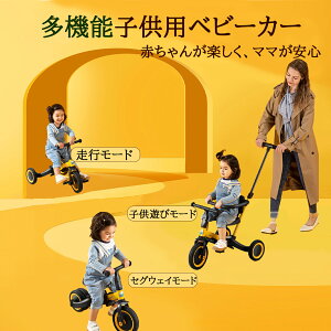 nh SK[h oXoCN LbNXN[^[ xr[J[ vbVo[̂ƂȂqǂp4in1O֎Ԃł o₨UȂ ܂܂ȃV[ɂ҂̗zIȃAC