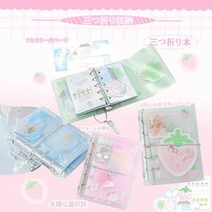 M5VXe[{bNX ~j5oC_[ ~j[Y[t oC_[  ~jm[g g[fBOJ[h[{bNX |PbgTCY p[\i蒠