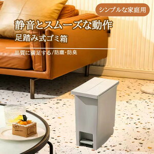 PJ J_Xg{bNX 12L / 20L zCg O[ S~[S~  Lb` Vv fUC _ rO ӂt ݔ Wt IV t^t ݂΂  S~