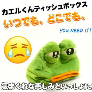 yy^ eBbVP[X Aj j[Nł킢 JGfUC ԗpEp[{bNX Mtgɂ CeAEQE[ {bNXeBbVP[X