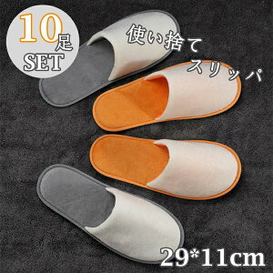 ze hp ĝ y ĝăXbp 10Zbg p  gїp ze gїpXbp qp ĝ wZs s  n }bT[WX @ Ƃ܂Ƃߔ pCƖ