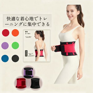 EFXgVFCp[ Xxg jp т _CGbg Ƀxg EFXg  ؃gq g[jO K YOGA K RZbg Ջxg ׂEFXg tBbglX 