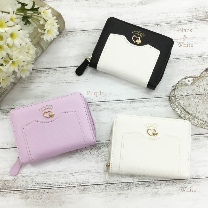 楽天市場 Capricieux ハートメタル 2つ折ラウンド札入 かわいい レディース 綺麗 ワンポイント シンプル 可愛い 大人 メタル ミニ財布 お 財布 二つ折 ハート 札入 おしゃれ シンプル フェリッシュ