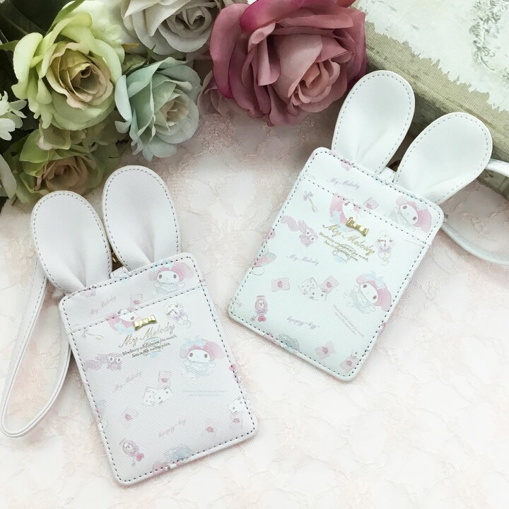楽天市場 マイメロディ うさ耳リール付きパスケース Mymelody マイメロ 便利 かわいい 定期入れ サンリオ レディース グッズ プレゼント 大人 プレゼント 誕生日 女性 彼女 可愛い ギフト キャラクター おしゃれ フェリッシュ