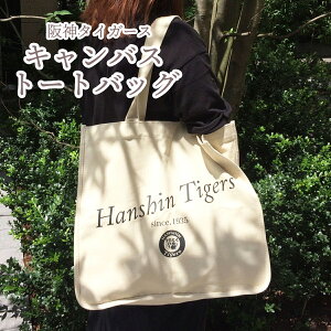 _^CK[X  F g[gobO  cObY 싅ObY Y fB[X v[g Mtg q  I ObY ^CK[Xt@ jZbNX 傫 e L