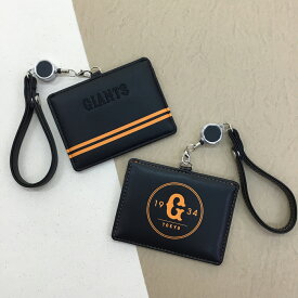 楽天市場 ジャイアンツ 応援グッズの通販