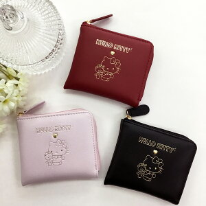 キティ財布の通販 価格比較 価格 Com