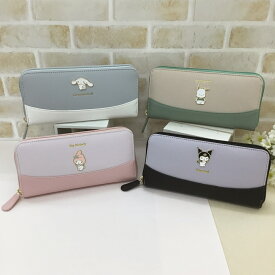 サンリオ 公式 公認 マイメロディ シナモロール クロミ ポチャッコ ラウンド長財布 MyMelody シンプル マイメロ 財布 かわいい レディース グッズ 束入 プレゼント 大人 プレゼント 誕生日 女性 彼女 可愛い 大容量 ギフト キャラクター おしゃれ サンリオキャラ シナモン
