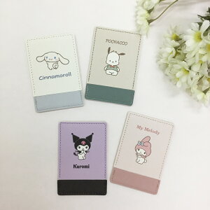 TI  F }CfB Vi[ N~ |`bR RpNg~[ MyMelody Vv }C 킢 fB[X ObY  ~[ v[g l v[g a 