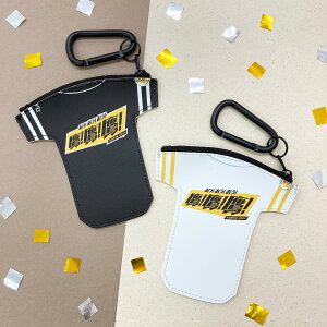 福岡ソフトバンクホークス 公式 公認 グッズ ユニフォーム コインケース マルチケース ポーチ 小物入れ ホークス 定期入れ 小銭入れ 球団グッズ 野球グッズ メンズ プレゼント ギフト パス