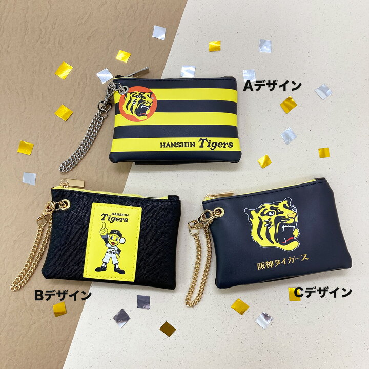 楽天市場】阪神タイガース リール付きキー＆パスケース キーケース 