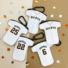 読売ジャイアンツ 公式 公認 コインケース パスケース ユニフォーム おしゃれ 球団グッズ ファン メンズ ジャイアンツ 東京ジャイアンツ クール プレゼント ギフト giants かっこいい 息子 父 応援グッズ 背番号 父の日 推し 推し活