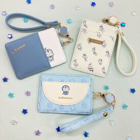 ドラえもん 仲間たち リール付きパスケース I'm doraemon 公式 公認 かわいい レディース グッズ プレゼント 大人 プレゼント 誕生日 女性 彼女 可愛い 大容量 ギフト 大人かわいい キャラクター おしゃれ 女性 定期入れ のび太 しずか スネ夫 ジャイアン ドラミ