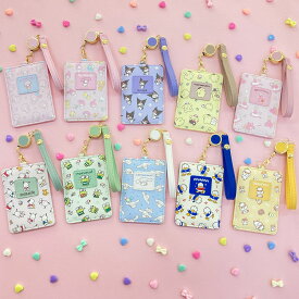 サンリオ 公式 公認 シナモロール マイメロディ クロミ マイスウィートピアノ ポムポムプリン ポチャッコ マロンクリーム けろけろけろっぴ あひるのペックル コロコロクリリン サンリオキャラクターズ パスケース グッズ プレゼント かわいい レトロ 通勤 定期入れ 通学