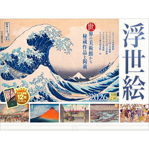 y݁zy񏤕iz 2026NJ_[G26CL-B-02[9/1]