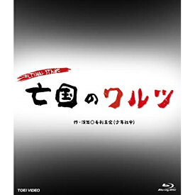 【取寄商品】 BD / 趣味教養 / FICTIONAL STAGE「亡国のワルツ」(Blu-ray)