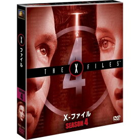 【新古品（未開封）】【DVD】X-ファイル シーズン4 SEASONSコンパクト・ボックスデイヴィッド・ドゥカブニー [FXBJE-19850]