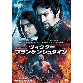 DVD / 洋画 / ヴィクター・フランケンシュタイン / FXBNG-62209