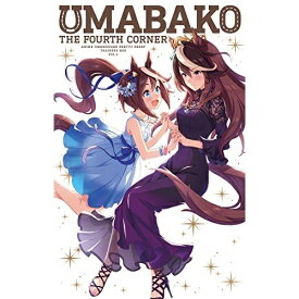 【取寄商品】BD / TVアニメ / 『ウマ箱』第4コーナー(アニメ「ウマ娘 プリティーダービー」トレーナーズBOX)(Blu-ray) / TBR-28253D