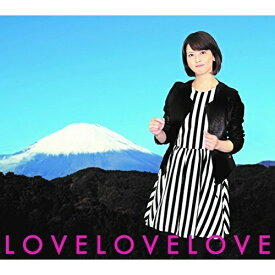 DVD / 森高千里 / デビュー25周年企画 森高千里 セルフカバーシリーズ "LOVE" Vol.5 (2DVD+2CD) (歌詞付)