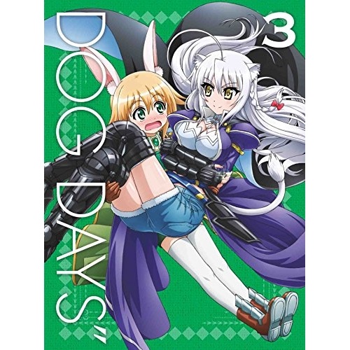 DVD / TVアニメ / DOG DAYS 3 (本編ディスク+特典ディスク) (完全生産限定版)