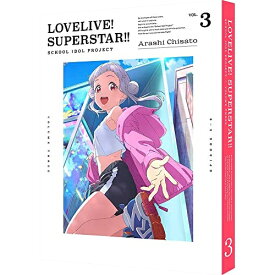 【取寄商品】BD / TVアニメ / ラブライブ!スーパースター!! 3(Blu-ray) (Blu-ray+CD) (特装限定版) / BCXA-1669