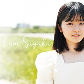 【取寄商品】CD / 爽日 / I am Sayaka