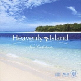 【取寄商品】CD / ヒーリング / ヘブンリー・アイランド ニューカレドニア (CD+Blu-ray) / DLNB-921