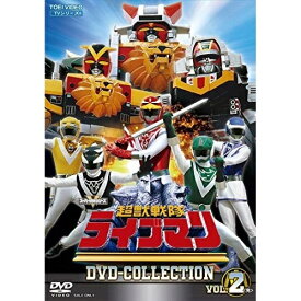 【取寄商品】DVD / キッズ / 超獣戦隊ライブマン DVD-COLLECTION VOL.2 (廉価版) / DSTD-20285