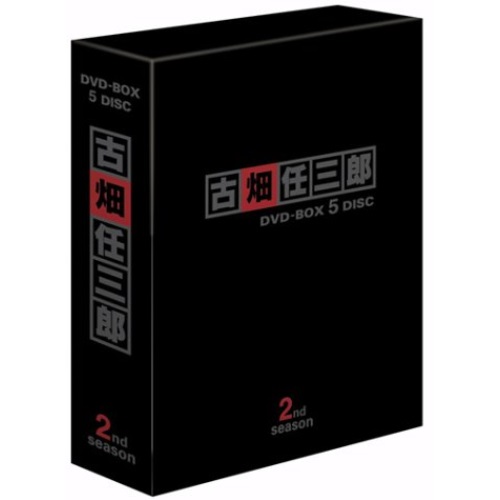 国内TVドラマ / DVD / (用語解説) DVD-BOX season 2nd 古畑任三郎 その他