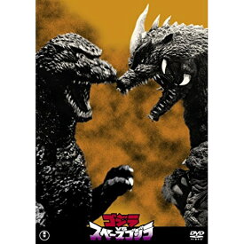 【取寄商品】DVD / 邦画 / ゴジラVSスペースゴジラ (廉価版) / TDV-26162D