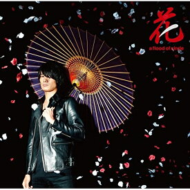 CD / a flood of circle / 花 (CD+DVD) (初回限定盤) / TECI-380