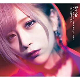CD / ReoNa / 月姫 -A piece of blue glass moon- THEME SONG E.P. (CD+DVD) (初回生産限定盤B) / VVCL-1915