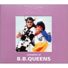 CD / B.B.クィーンズ / コンプリート・オブ B.B.クィーンズ at the BEING studio / JBCJ-5005