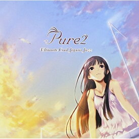 CD / アニメ / Pure2 Ultimate Cool Japan Jazz (ハイブリッドCD) / KIGA-10