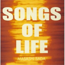 CD / さだまさし / 償い SONGS OF LIFE / FRCA-1058